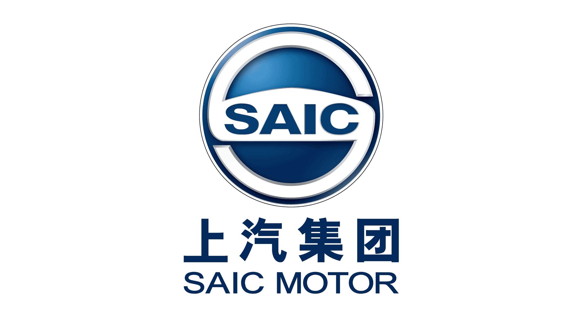 saic-motor